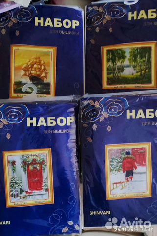 Наборы для вышивки крестом