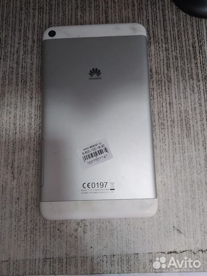 Планшет Huawei MediaPad T1 7.0 T1-701W