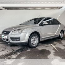 Ford Focus 1.8 MT, 2007, 156 442 км, с пробегом, цена 394 770 руб.