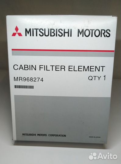 Воздушный фильтр Mitsubishi MR968274