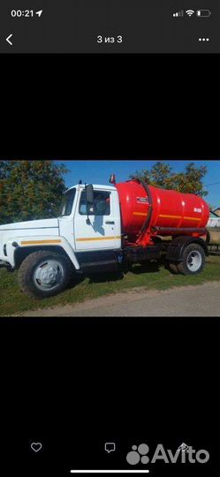 Откачка Шамбо