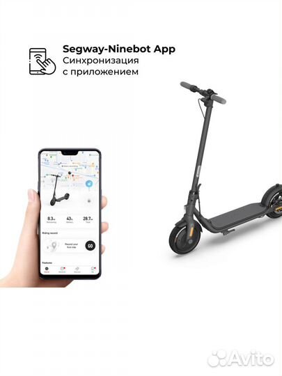 Ninebot kickscooter f25e