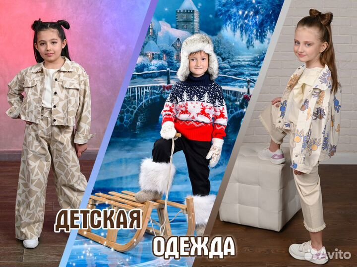 Фото для маркетплейсов