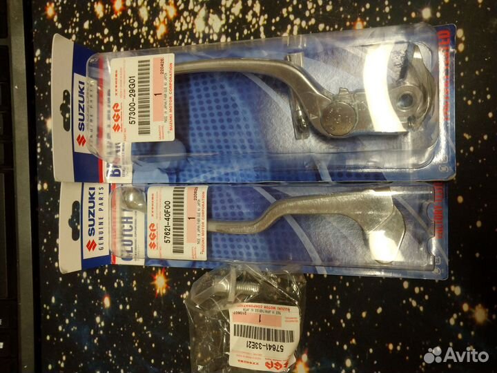 Рычаг сцепления и тормоза для Suzuki gsxr k5