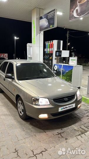 Hyundai Accent 1.5 МТ, 2008, 185 000 км