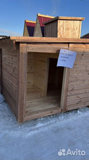 Собачья будка с лежанкой