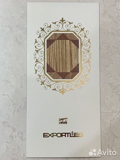 Открытка Внешторгиздат для Экспортлес СССР винтаж