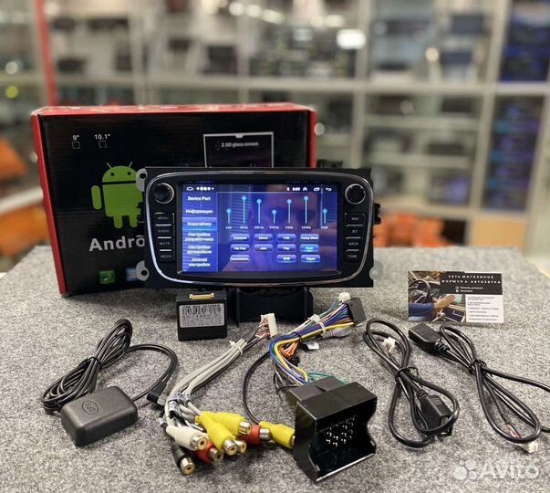 Магнитола Ford Mondeo 4 Focus 2 серая Android