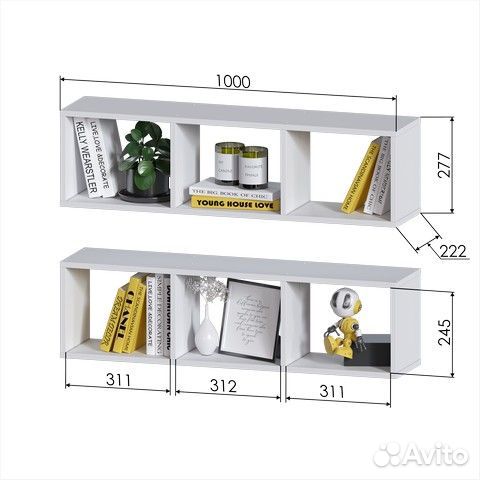 Компьютерный стол с полками белый