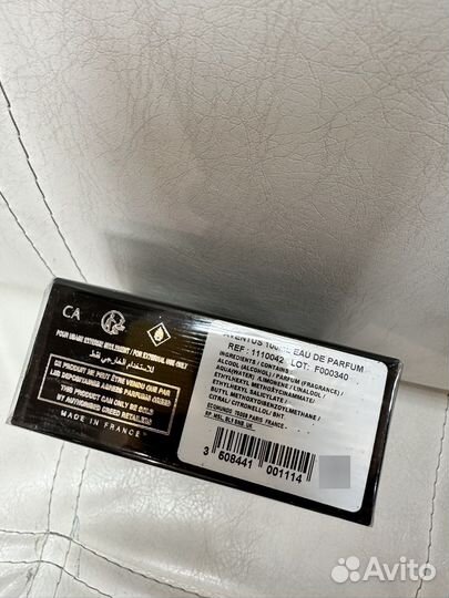 Creed Aventus men 100ml парфюм оригинал