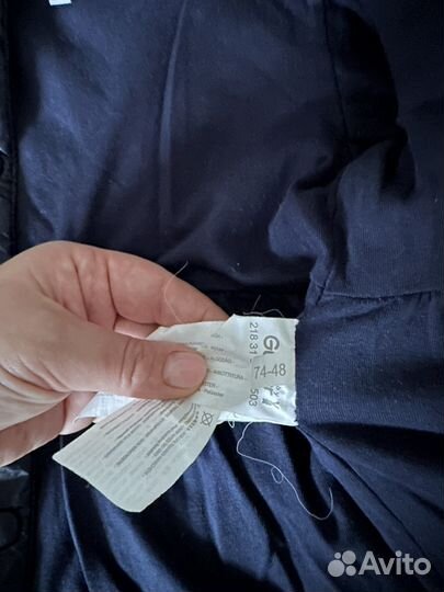 Полукомбинезон демисезонный Gulliver