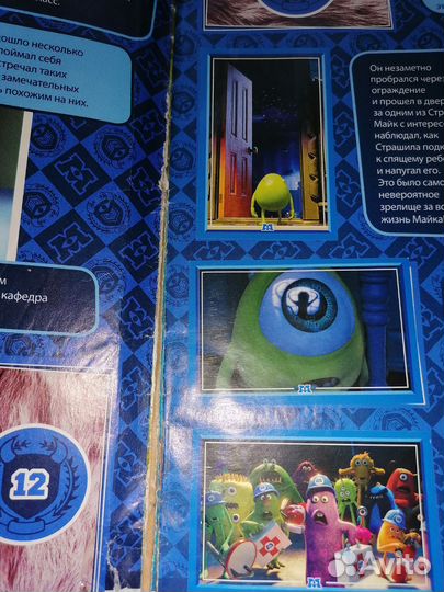 Корпорация монстров фигурки и журнал для наклеек