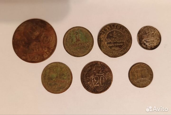 Монеты СССР