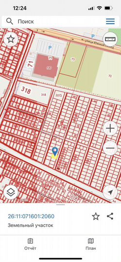 Участок 6 сот. (ИЖС)