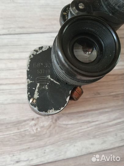 Бинокль б8х30