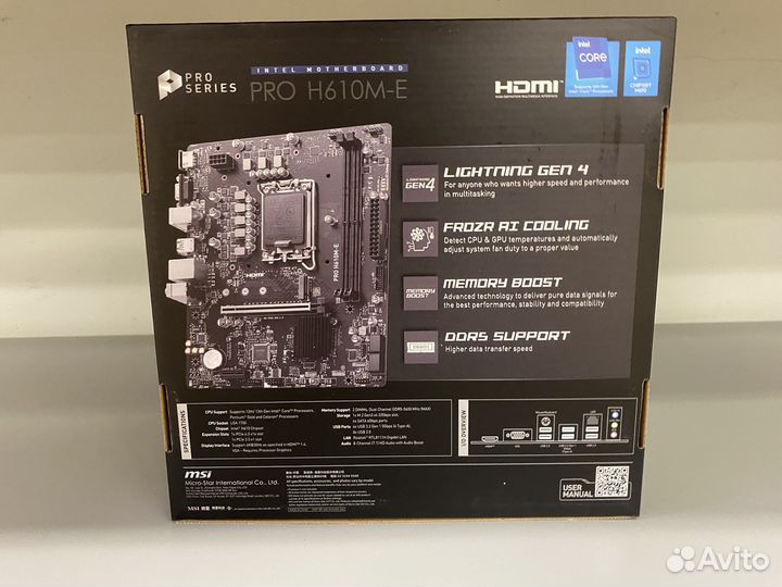 Комплект I5 12400f + MSI PRO H610M-E DDR5