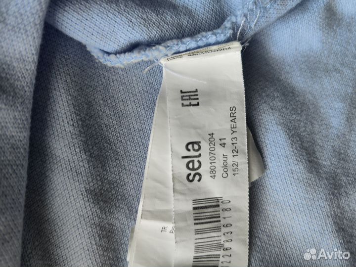 Лонгслив sela школьный 152