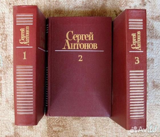 Собрания сочинений, книги