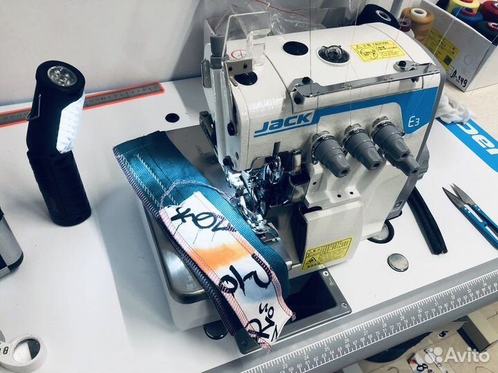 Ремонт швейных машин и оверлоков