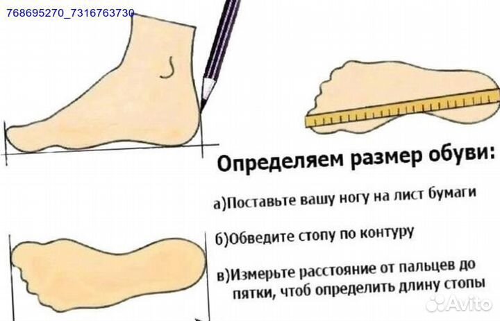 Кроссовки Adidas Yeezy white (Арт.89689)