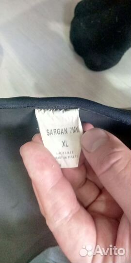 Гидрокостюм для подводной охоты 7мм комплект