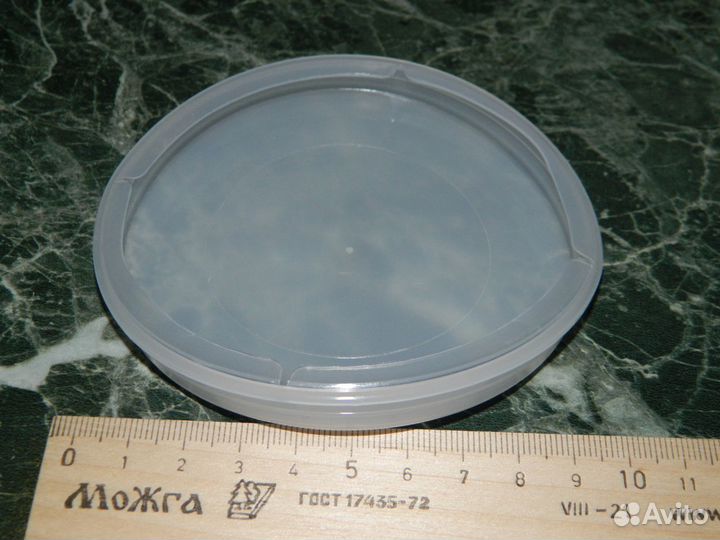 Крышка пластиковая