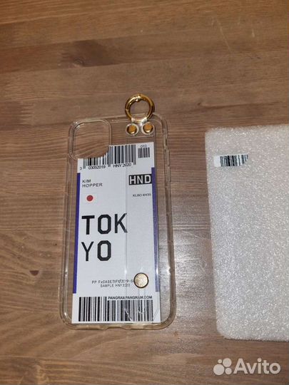 Чехол с ремешком для iPhone 11 pro max