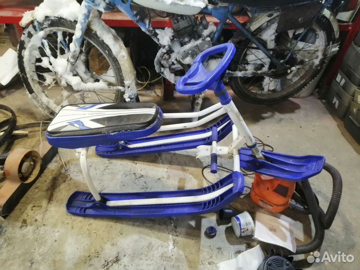 Снегокат высокий