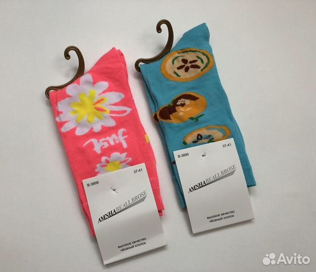 Носки женские высокие Авокадо, фрукты