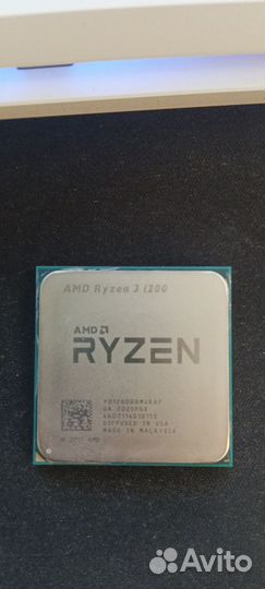 Ryzen 3 1200