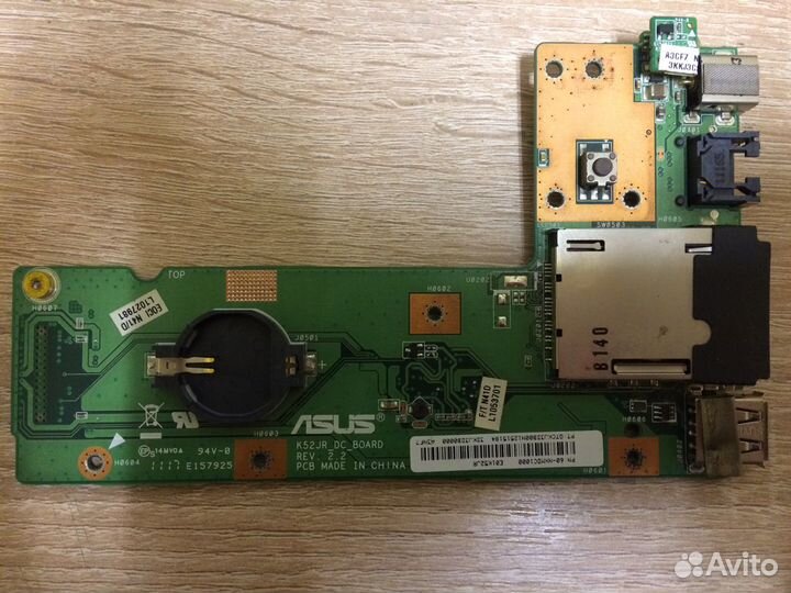 Материнская плата Asus K52JR K52JE K52JT+разбор