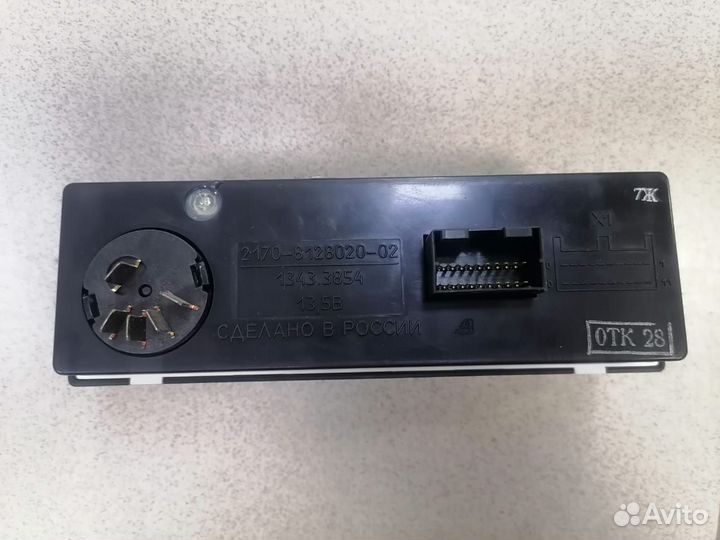 Блок управления отопителем ваз-2110-12 (2170.20-02