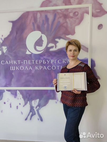 Наращивание волос