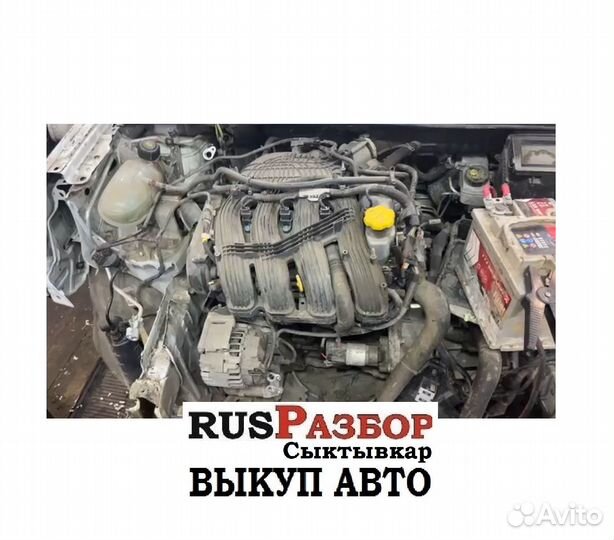 Двигатель Лада Веста Х-Рей 21179 17000 км