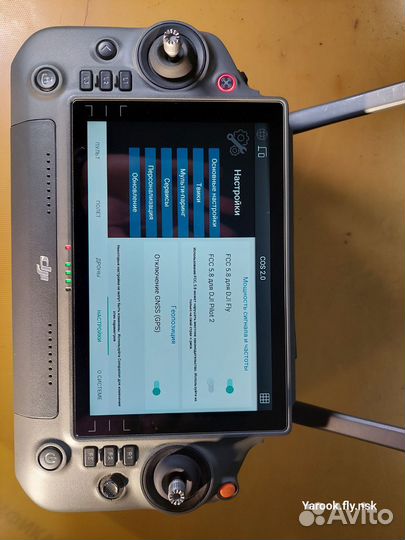 Пульт DJI RC plus (RM700 B)