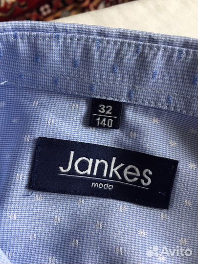 Сорочка для мальчика рост 140