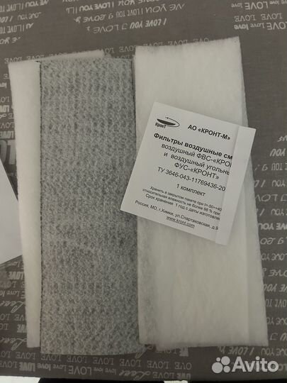 Облучатель рециркулятор бактерицидный