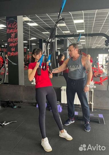 Адаптивная физическая реабилитация