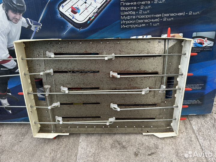 Советские игрушки