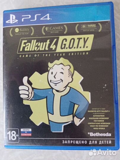 Игры для приставок ps4