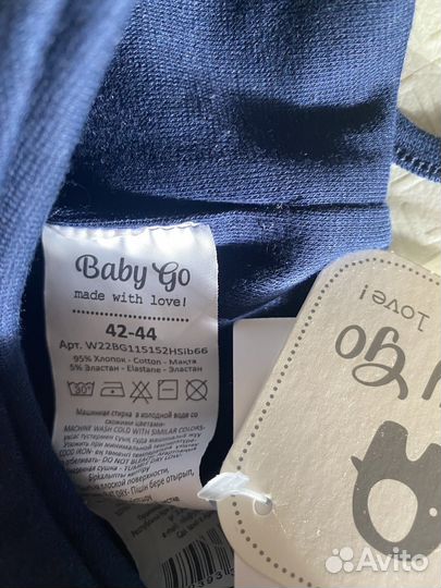 Шапка новая 42-44