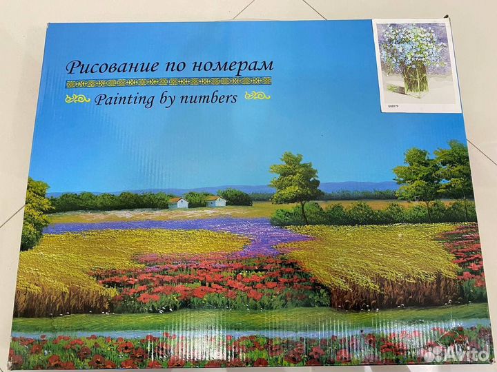 Рисование по номерам на холсте