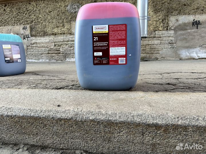 Огнебиозащита для древесины антисептик