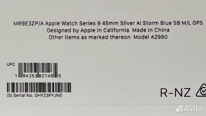 Новые Apple Watch 9 45mm Silver / Storm Blue