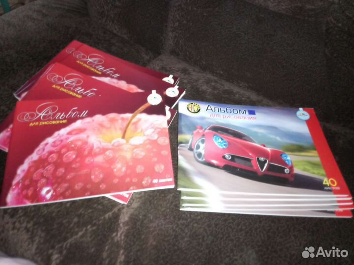 Альбомы для рисования