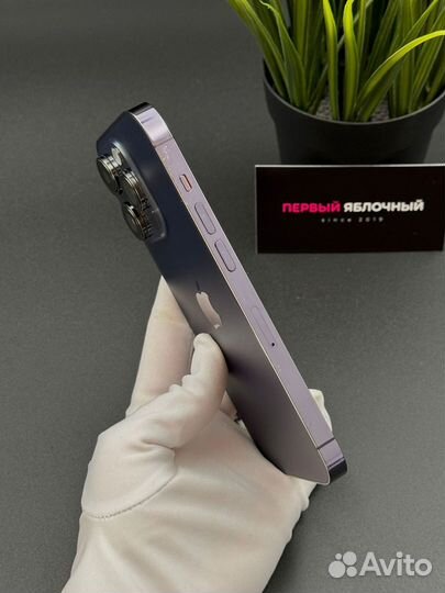 iPhone 14 Pro, 128 ГБ