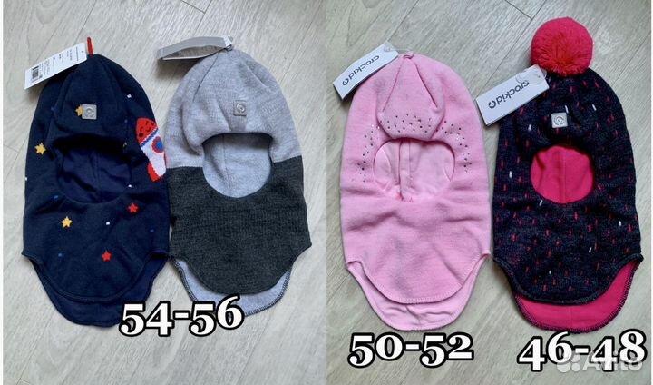 Новые зимние шапки шлемы Crockid