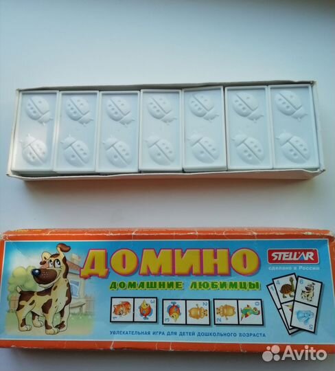 Домино детское