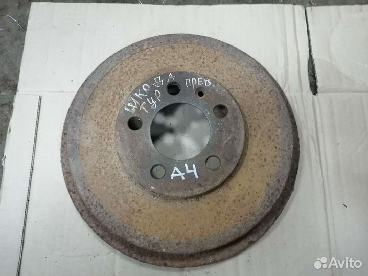 Барабан задний Skoda Octavia a4