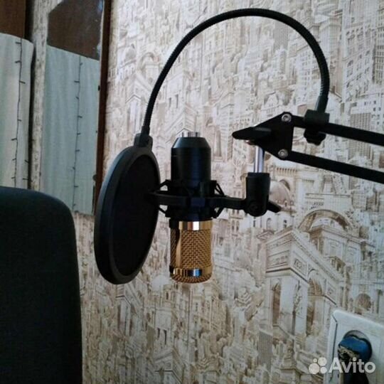 Набор для стримеров